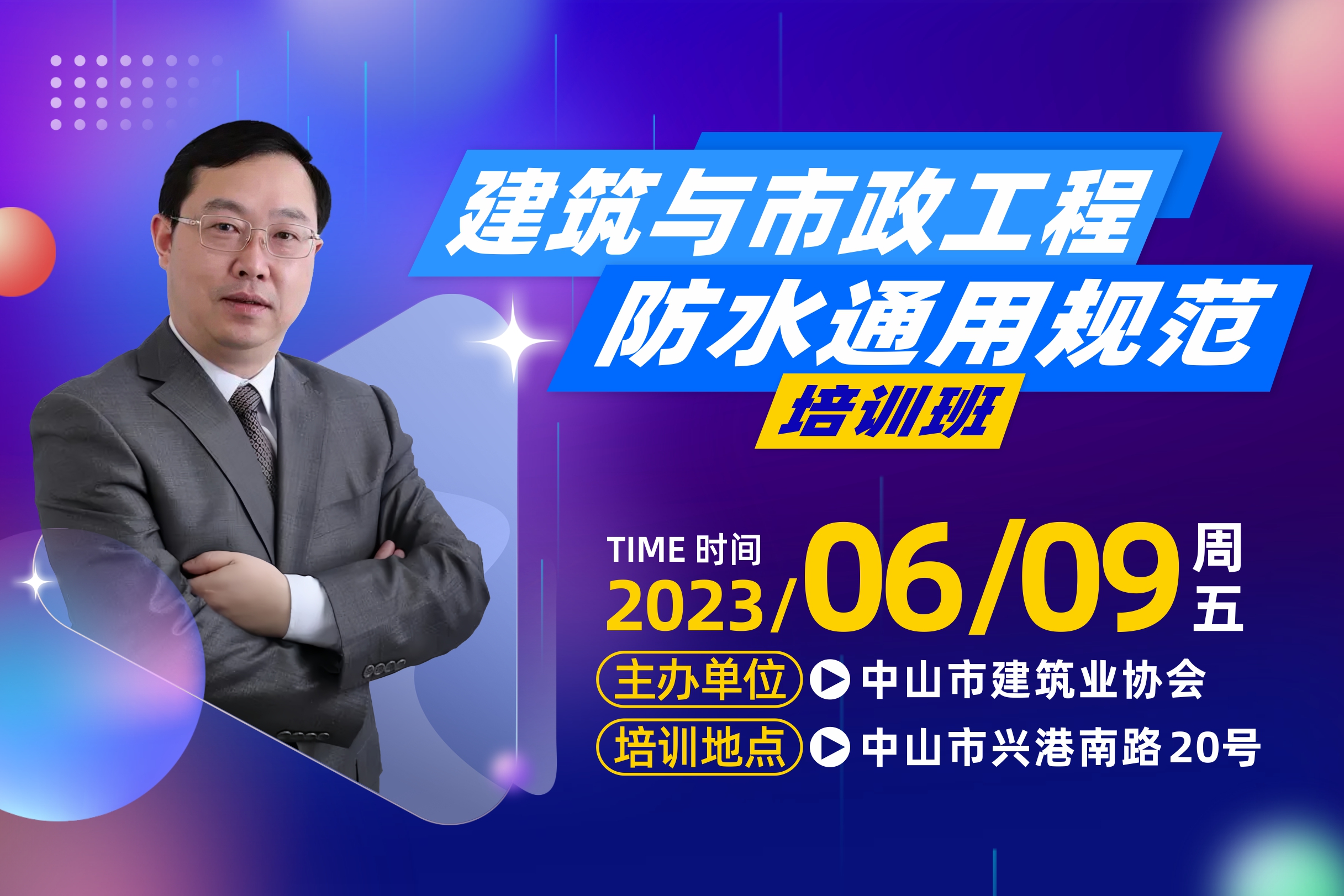 Эᣩ04.jpg