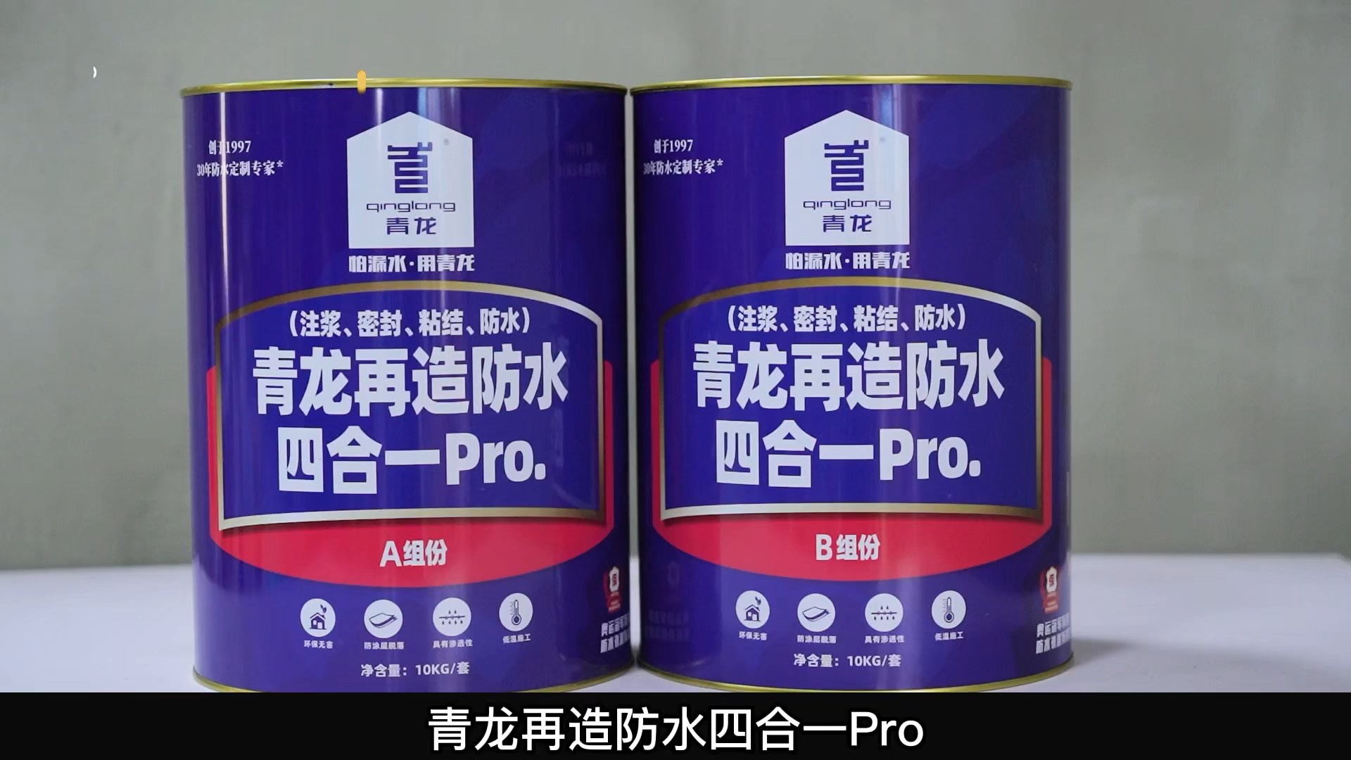 cq9ӹˮĺһ Pro.(עܷ⡢ճ ˮ)