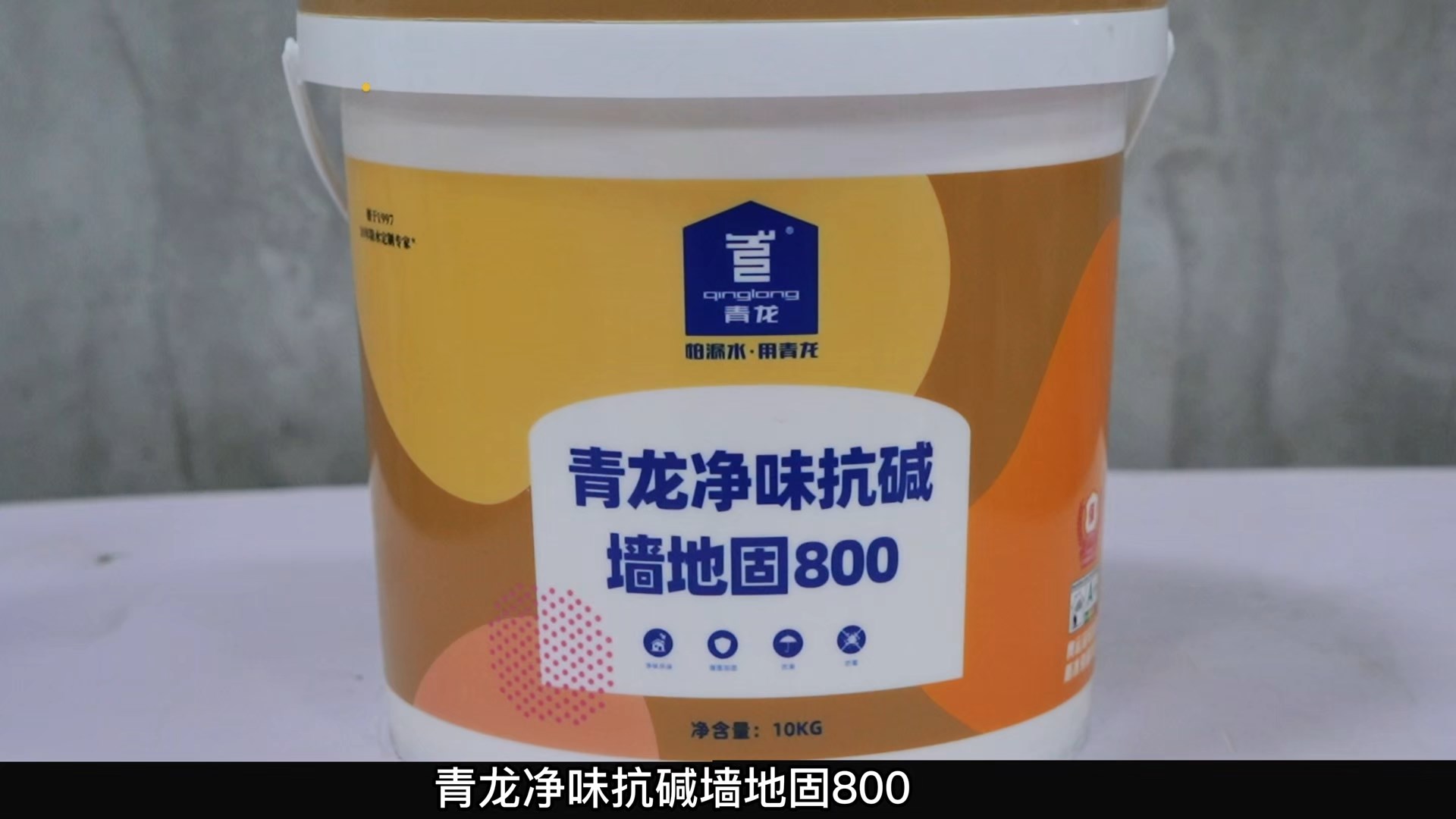 cq9ӹھζǽع800