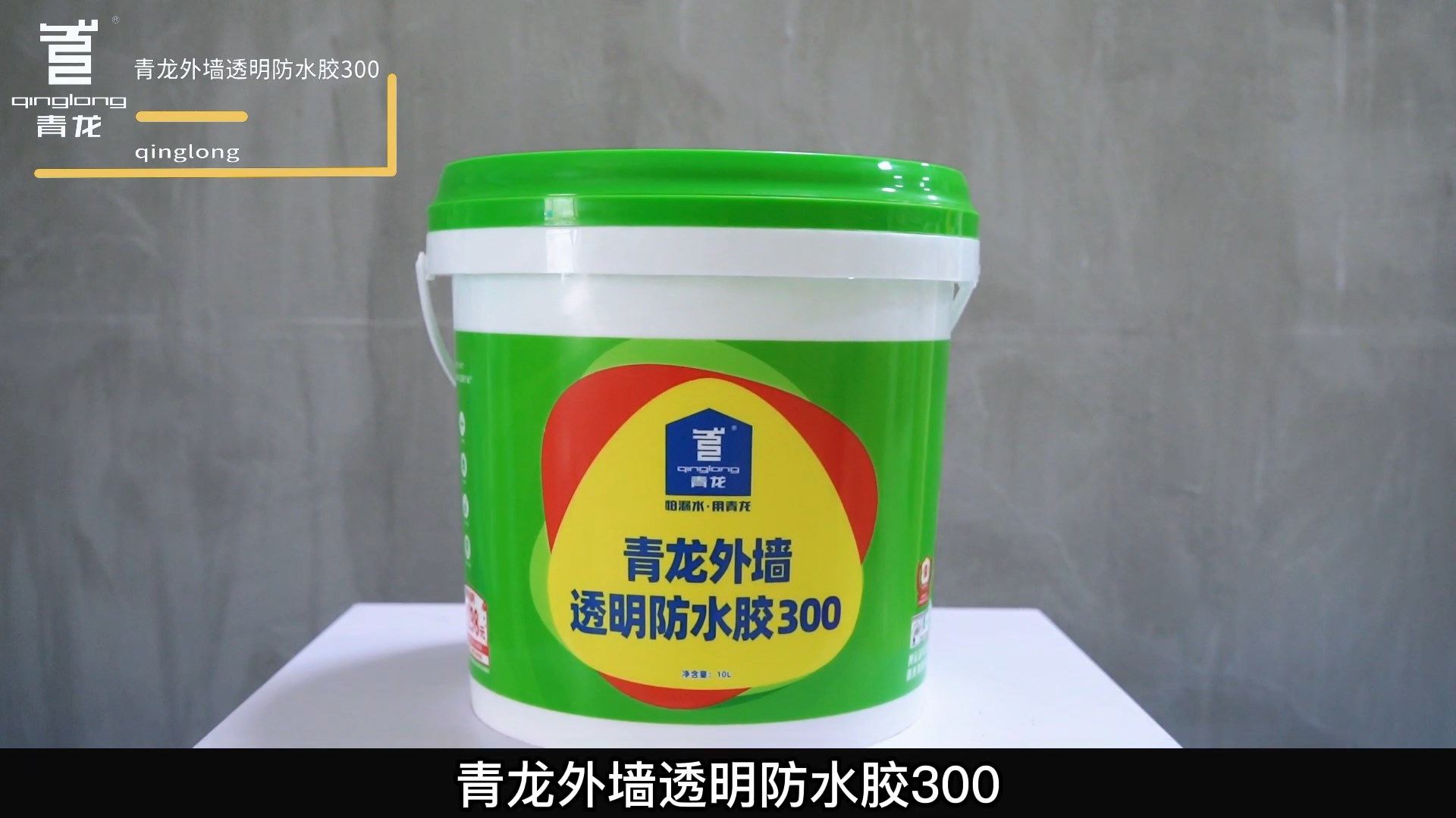 cq9ӹǽ͸ˮ300