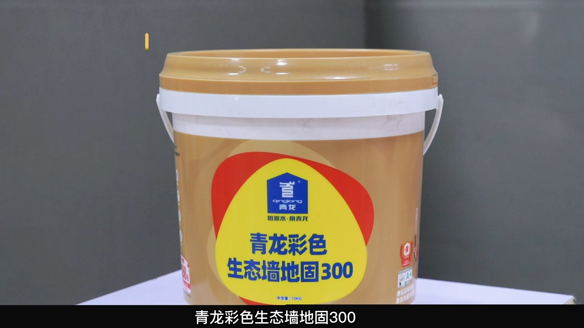cq9ӹڲɫ̬ǽع300