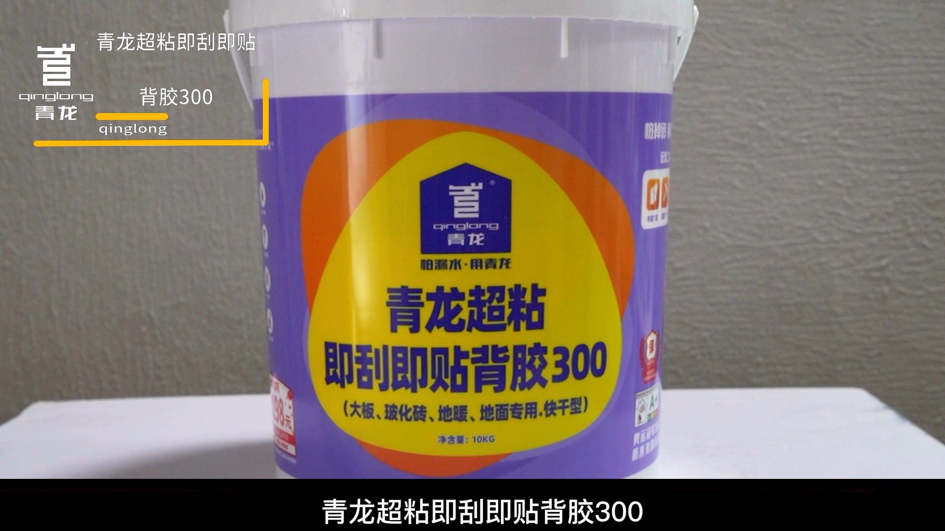 cq9ӹڳճμ300塢שů ר.ͣ