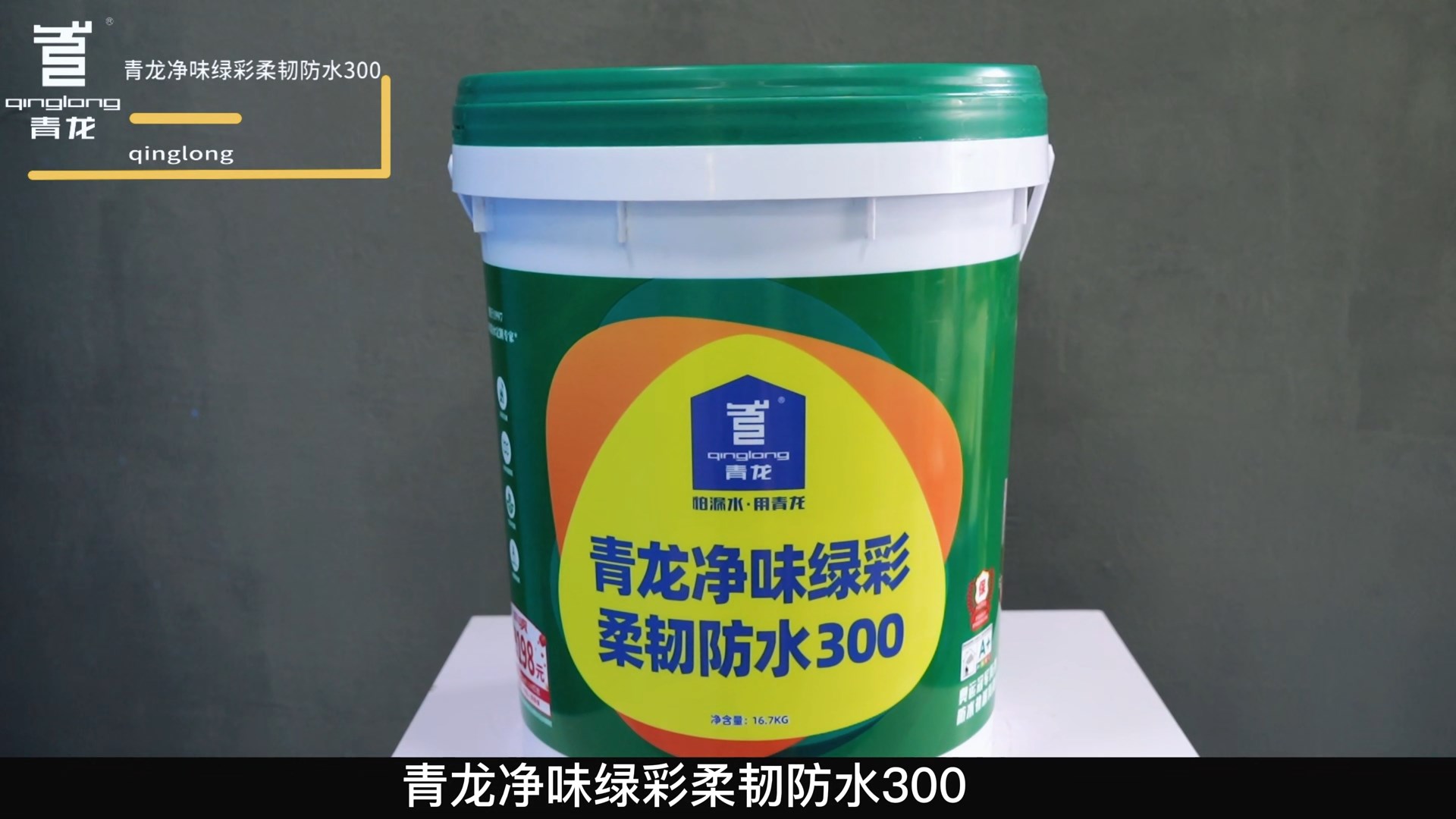 cq9ӹھζ̲ͷˮ300