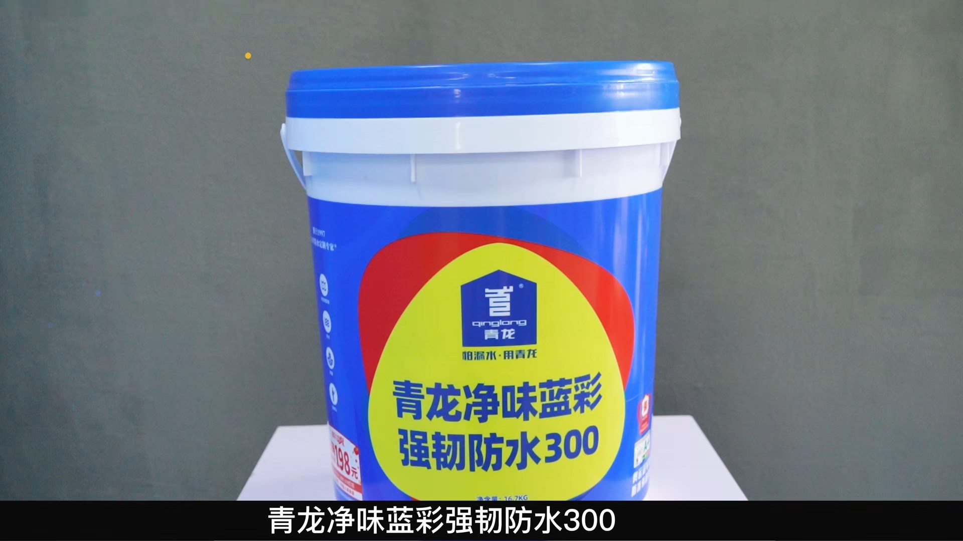 cq9ӹھζǿͷˮ300