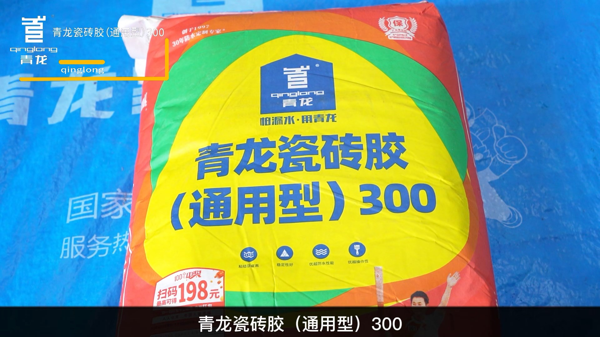 cq9ӹڴשͨͣ300