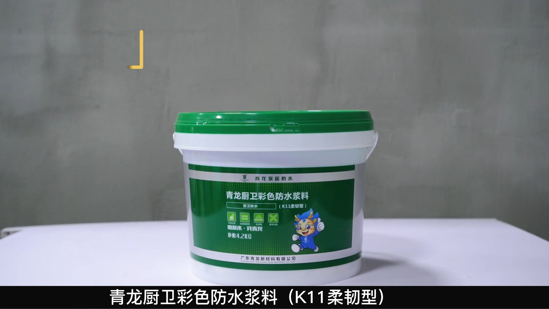 K11cq9ӹڳɫˮϣK11ͣ