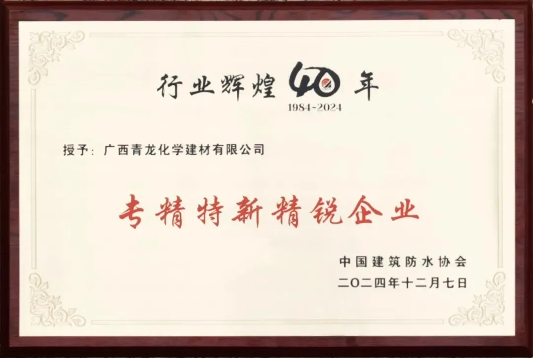 ڰ˽cq9ӹڽ