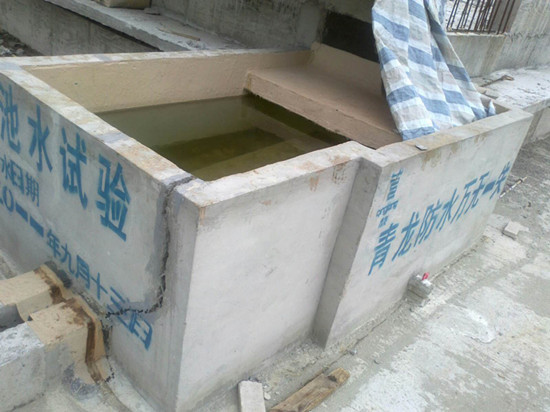 cq9电子官网入口水固胶防水试验