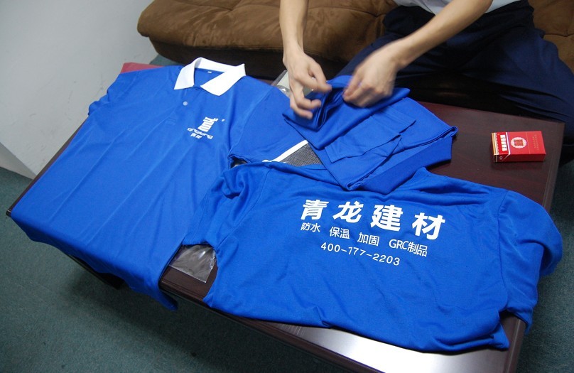 cq9电子官网入口建材文化衫