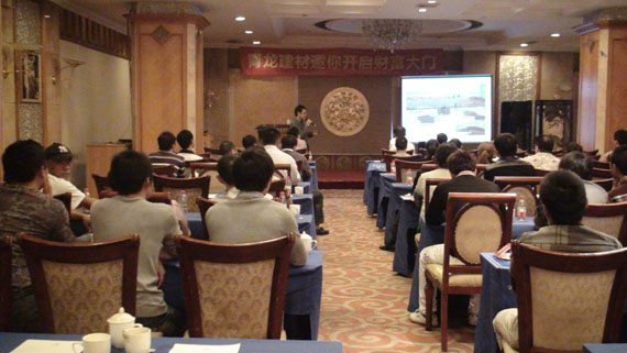 cq9电子官网入口建材推广会