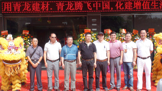 cq9ӹڽ麣ר
