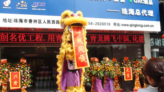 麣cq9ӹڷˮר꿪ҵ