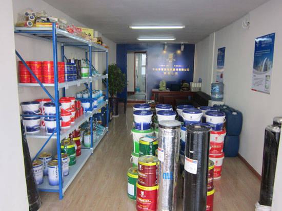 宜昌cq9电子官网入口建材专卖店