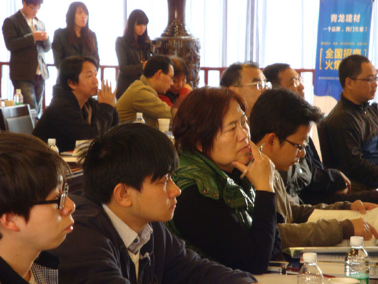 cq9电子官网入口建材防水技术交流会现场
