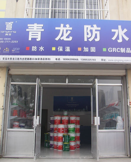 cq9ӹڹ˾ɽൺר